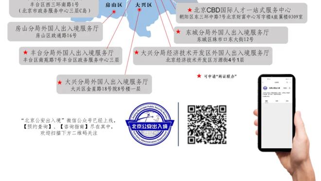 本赛季英超进球助球队赢得积分：小麦7球赢12分居首，孙兴慜次席